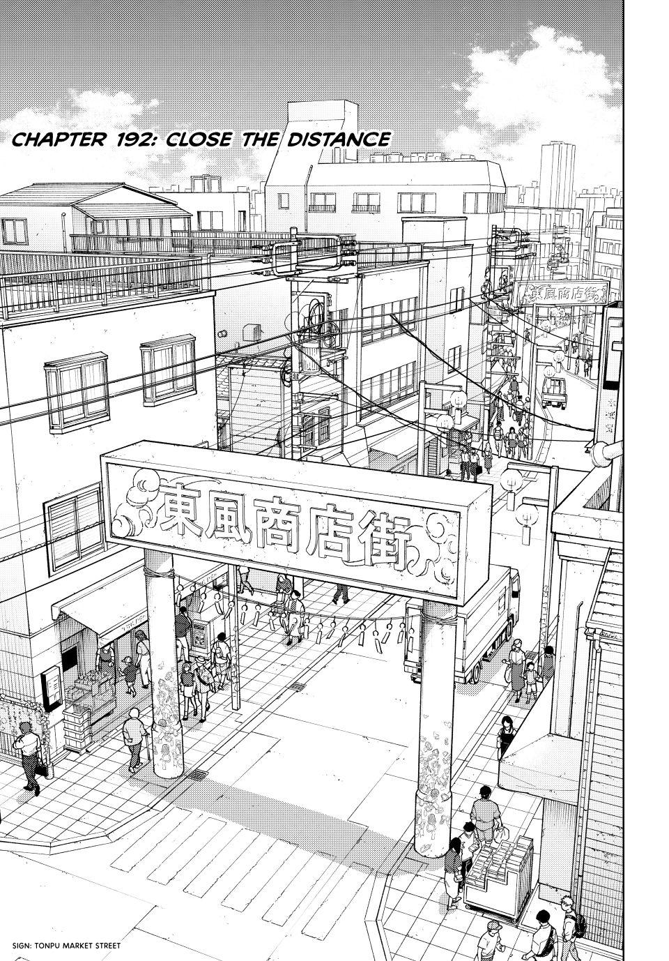 Read Wind Breaker En Manga Online
