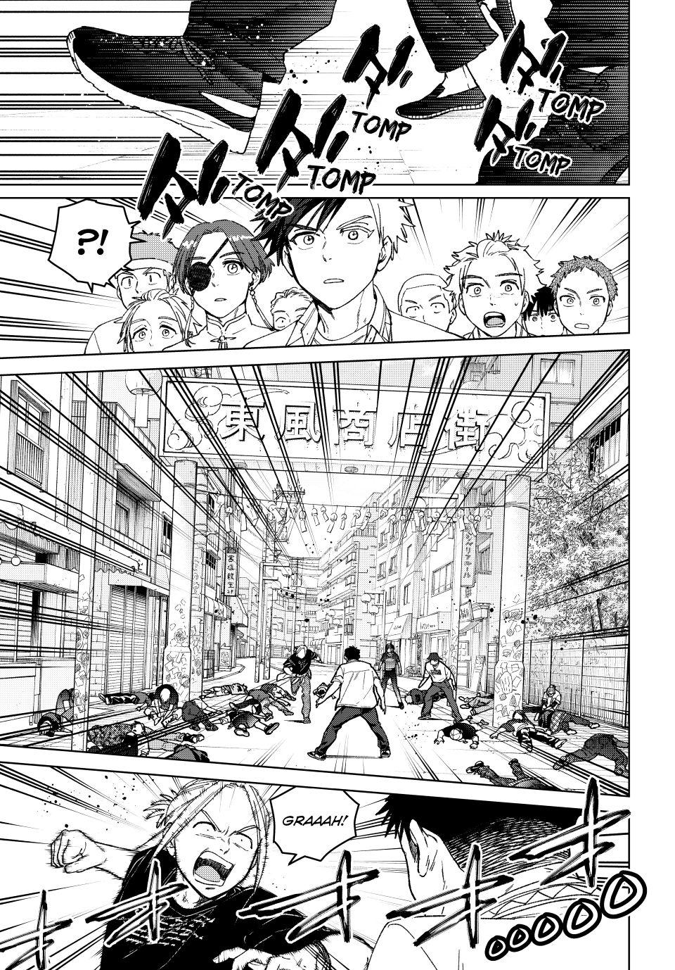 Read Wind Breaker En Manga Online
