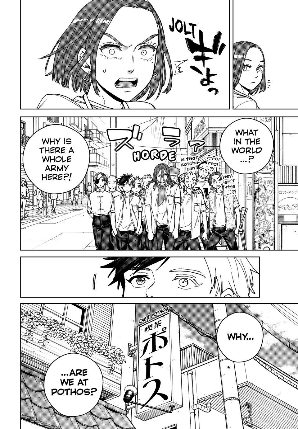 Read Wind Breaker En Manga Online