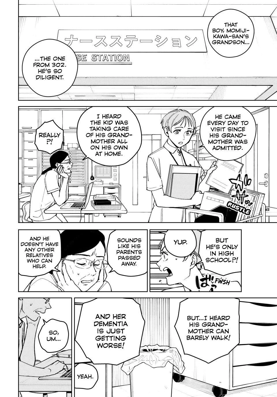 Read Wind Breaker En Manga Online