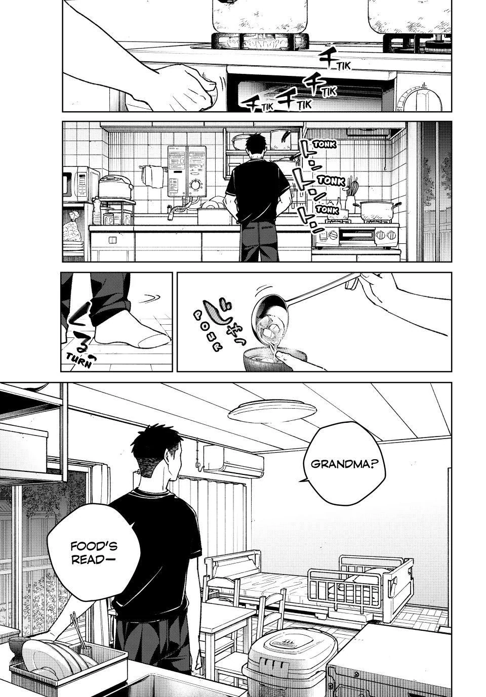 Read Wind Breaker En Manga Online