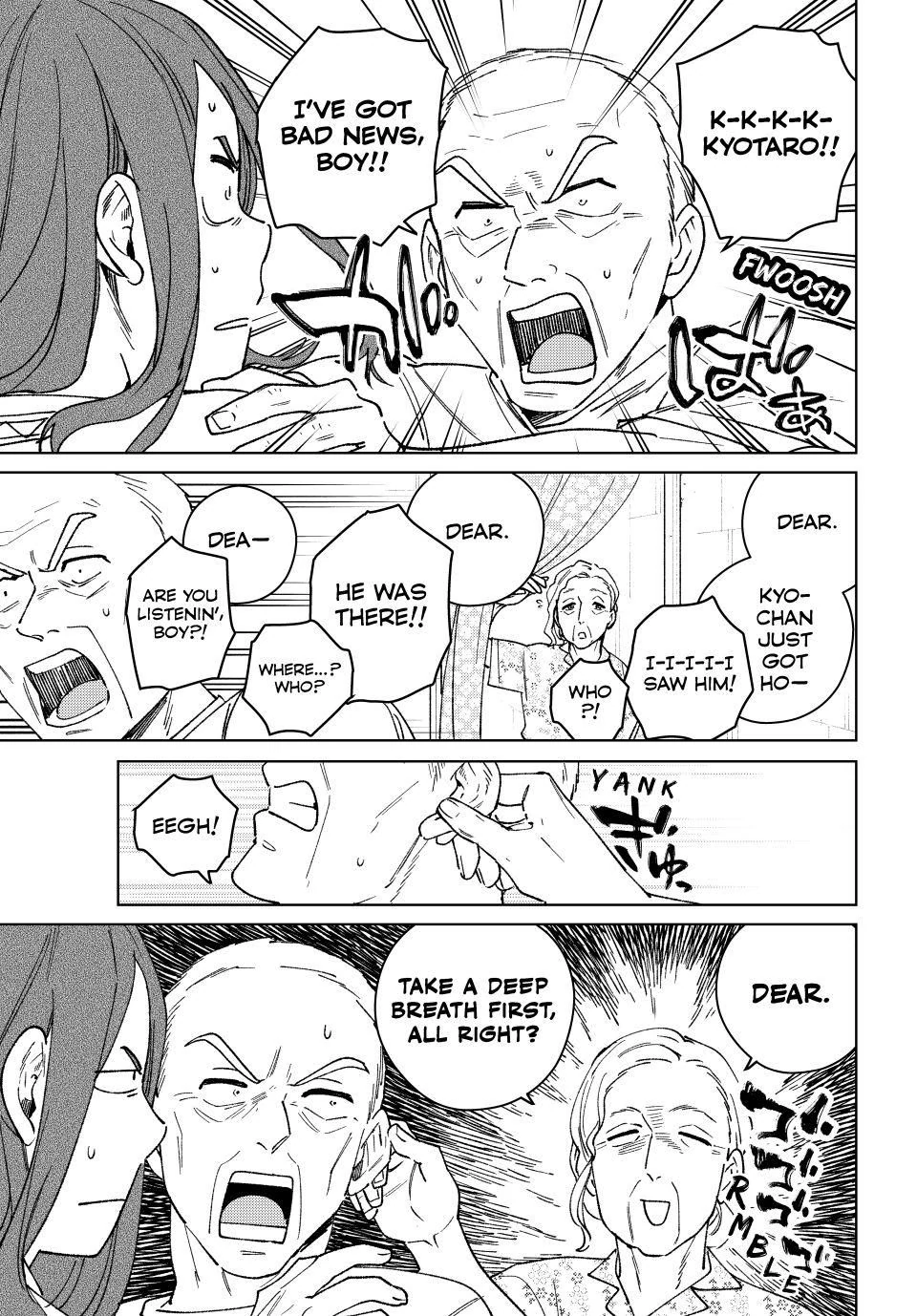 Read Wind Breaker En Manga Online