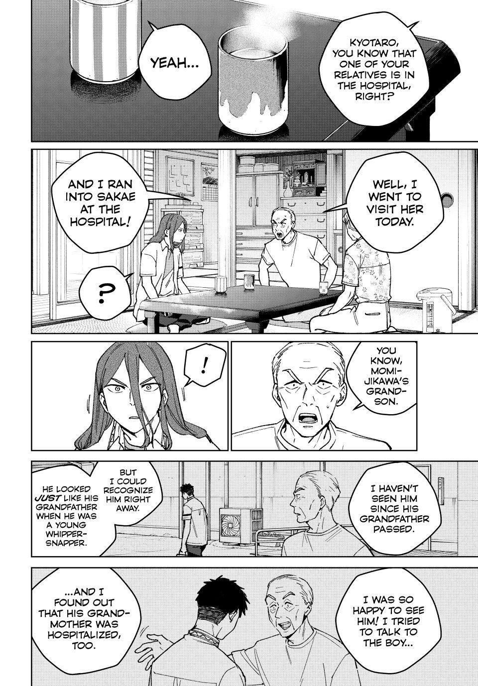 Read Wind Breaker En Manga Online