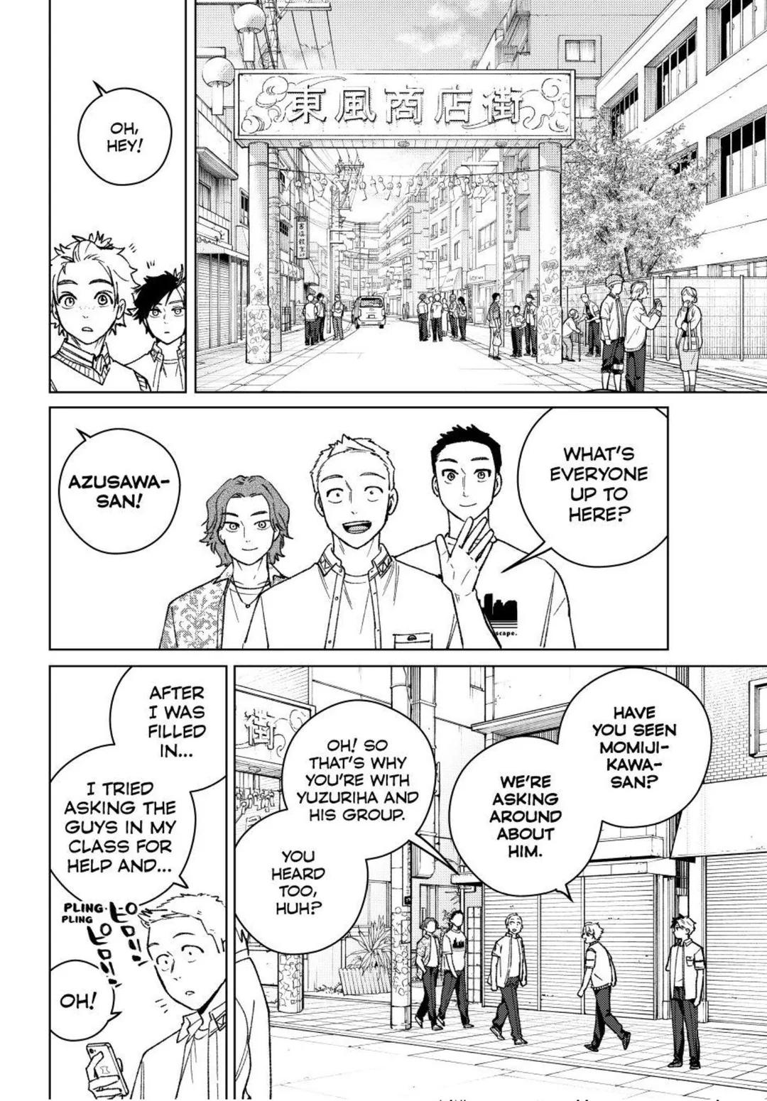 Read Wind Breaker En Manga Online