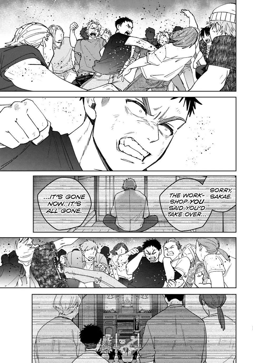 Read Wind Breaker En Manga Online
