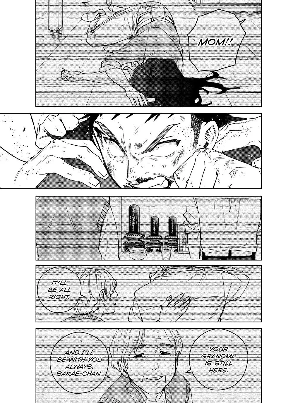 Read Wind Breaker En Manga Online