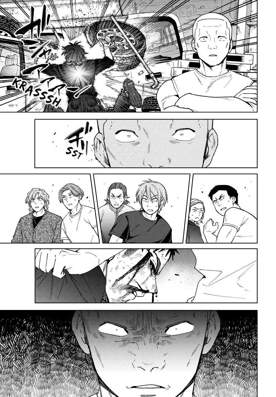 Read Wind Breaker En Manga Online