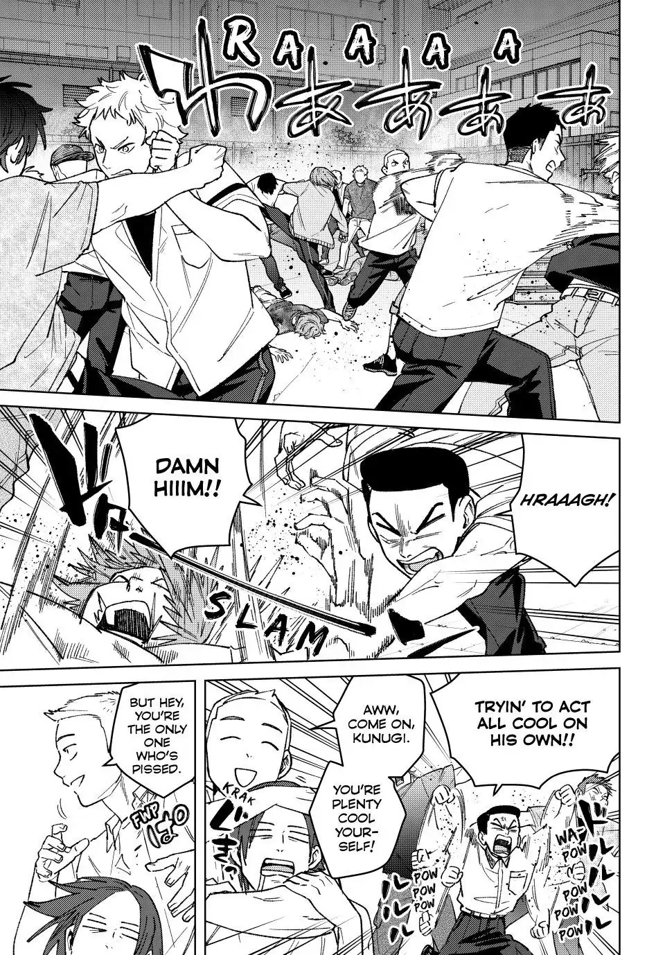 Read Wind Breaker En Manga Online