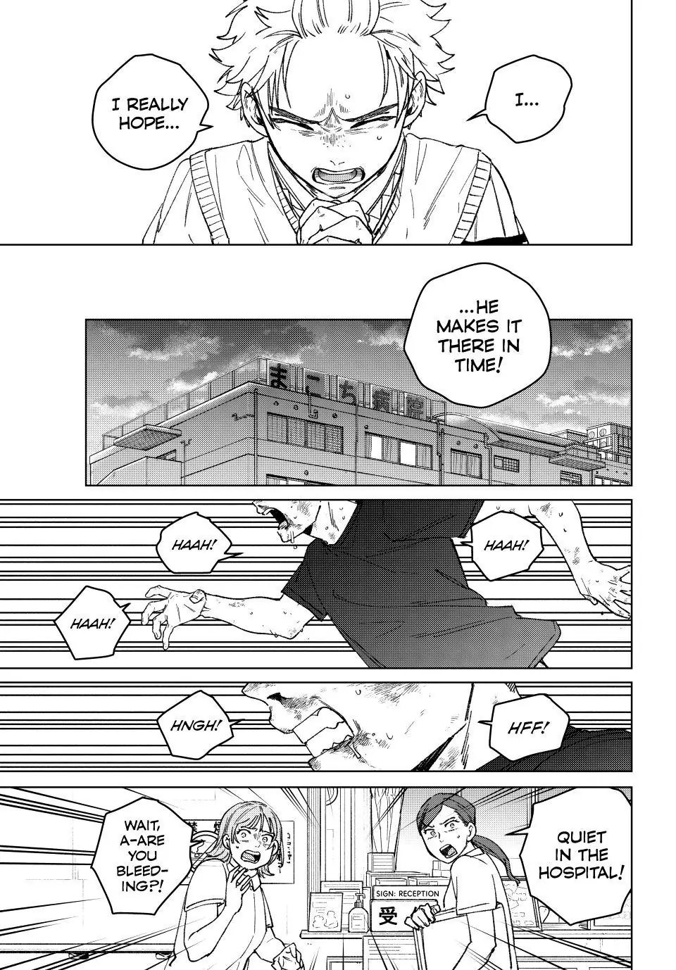 Read Wind Breaker En Manga Online