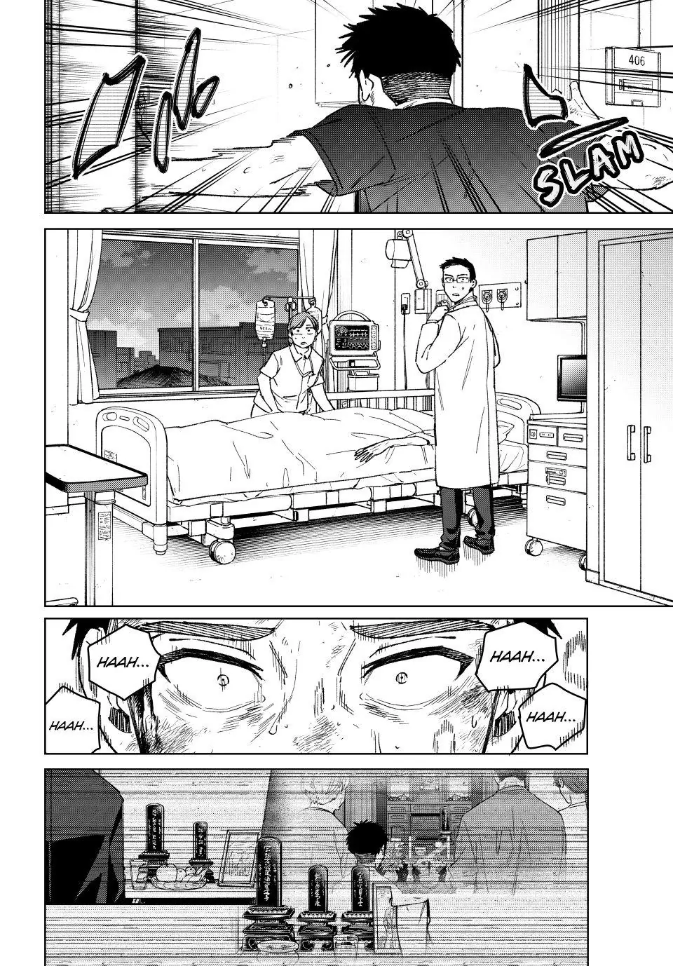 Read Wind Breaker En Manga Online