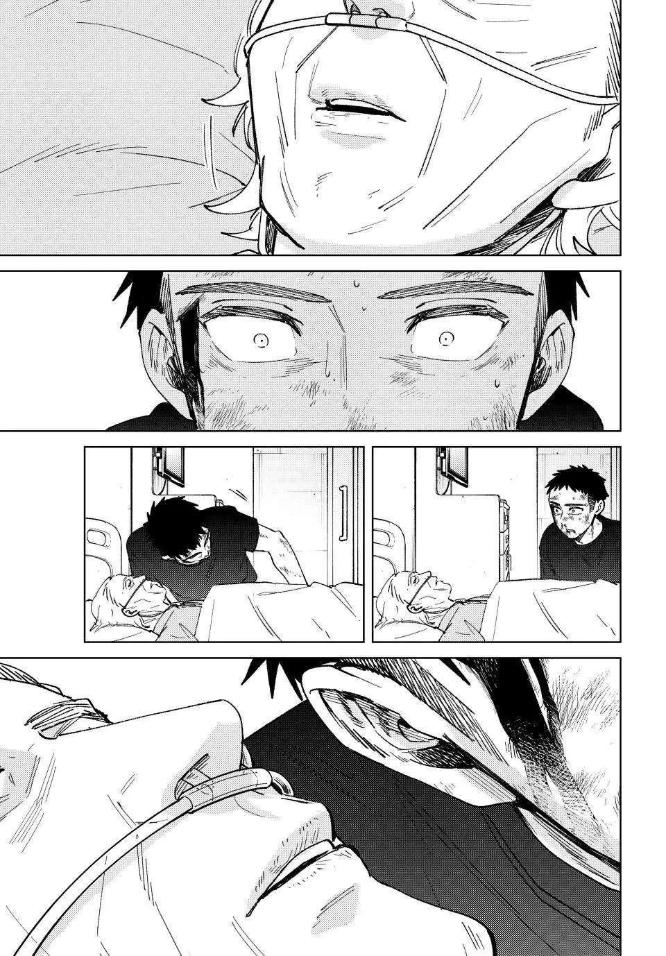 Read Wind Breaker En Manga Online