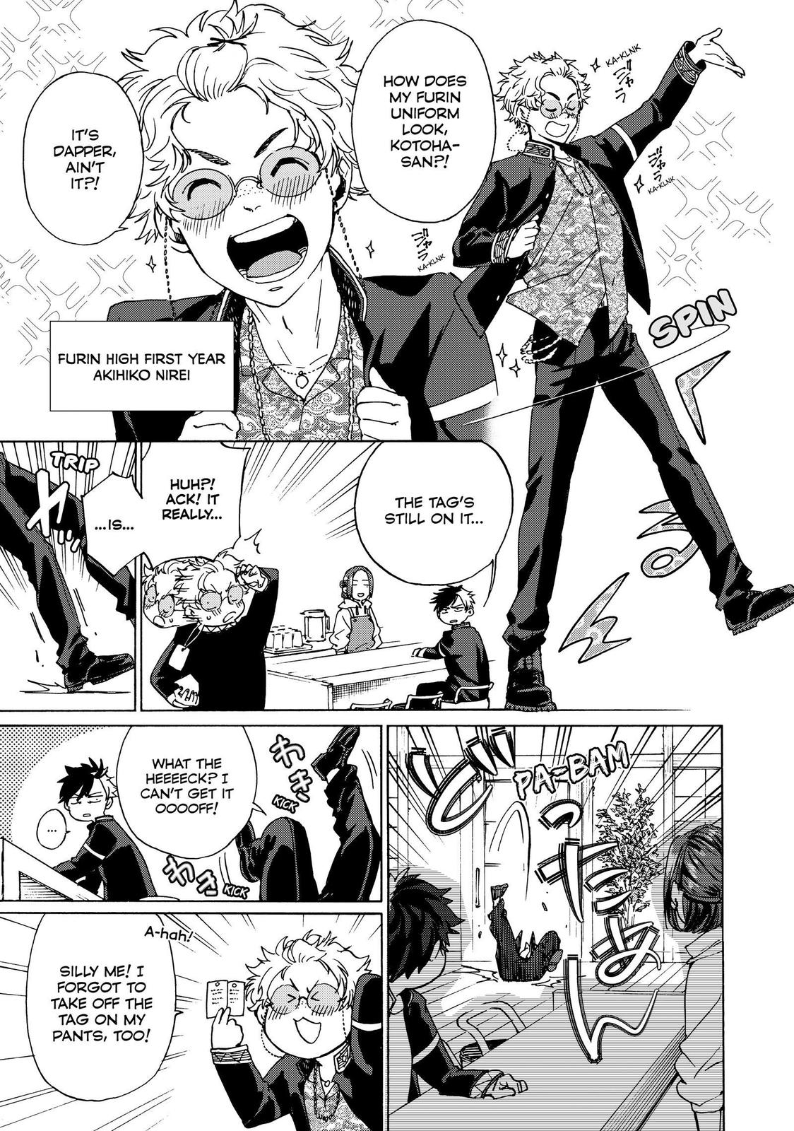Read Wind Breaker En Manga Online