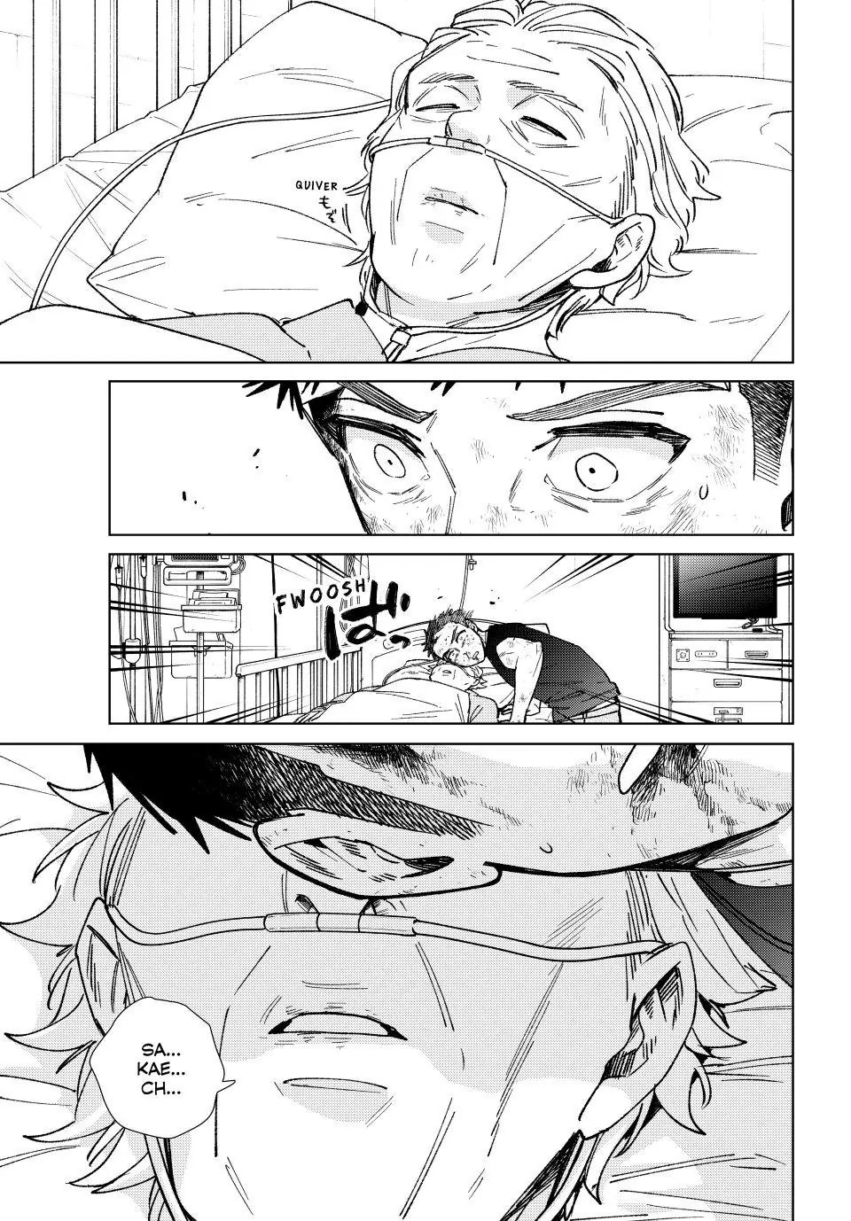 Read Wind Breaker En Manga Online