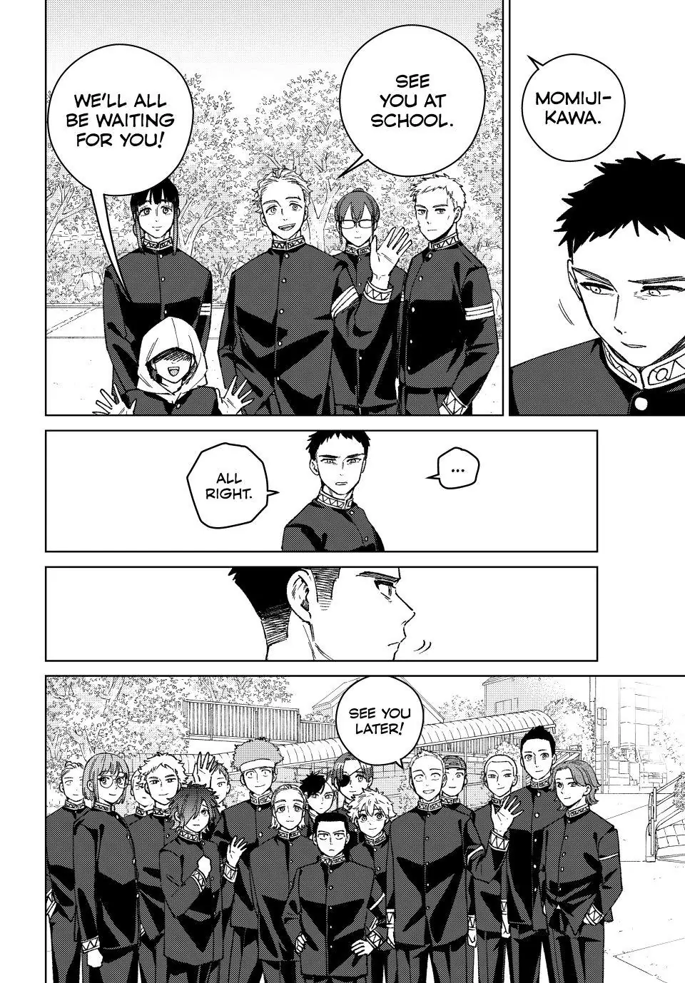 Read Wind Breaker En Manga Online