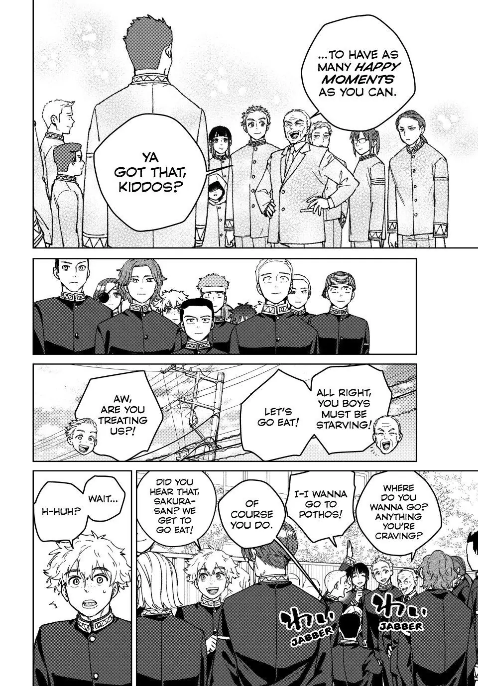 Read Wind Breaker En Manga Online