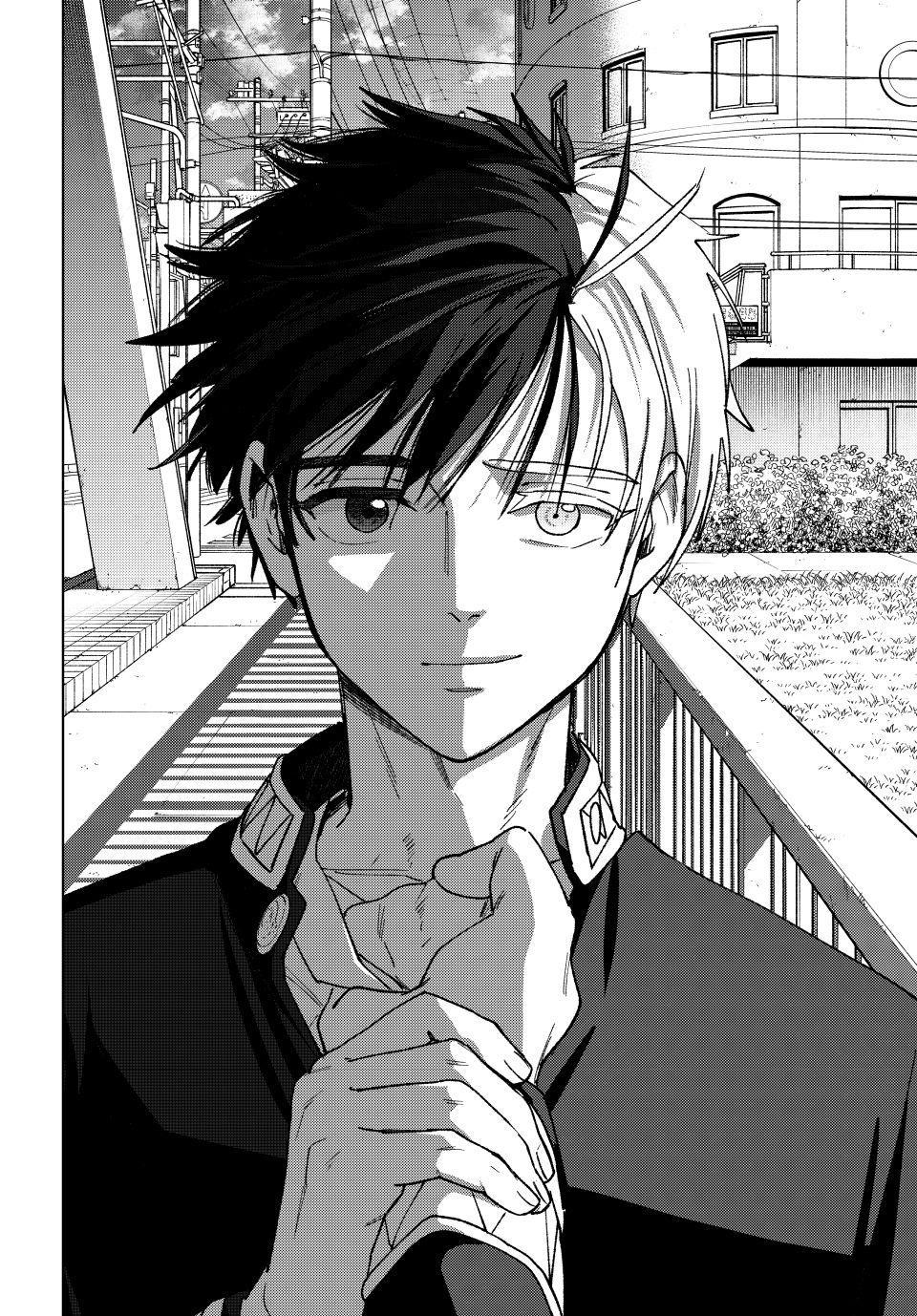 Read Wind Breaker En Manga Online