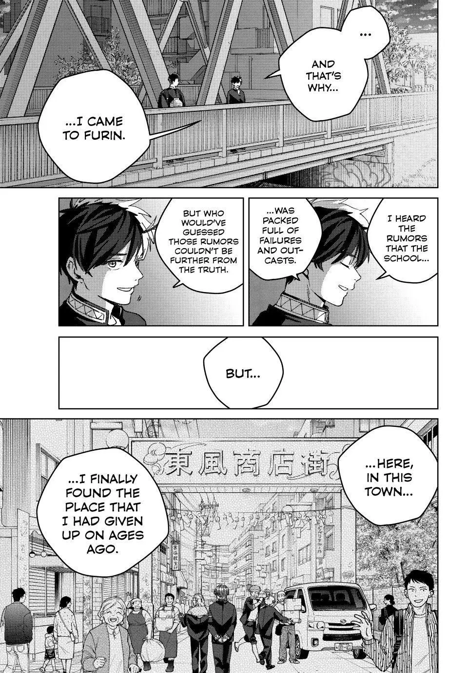Read Wind Breaker En Manga Online