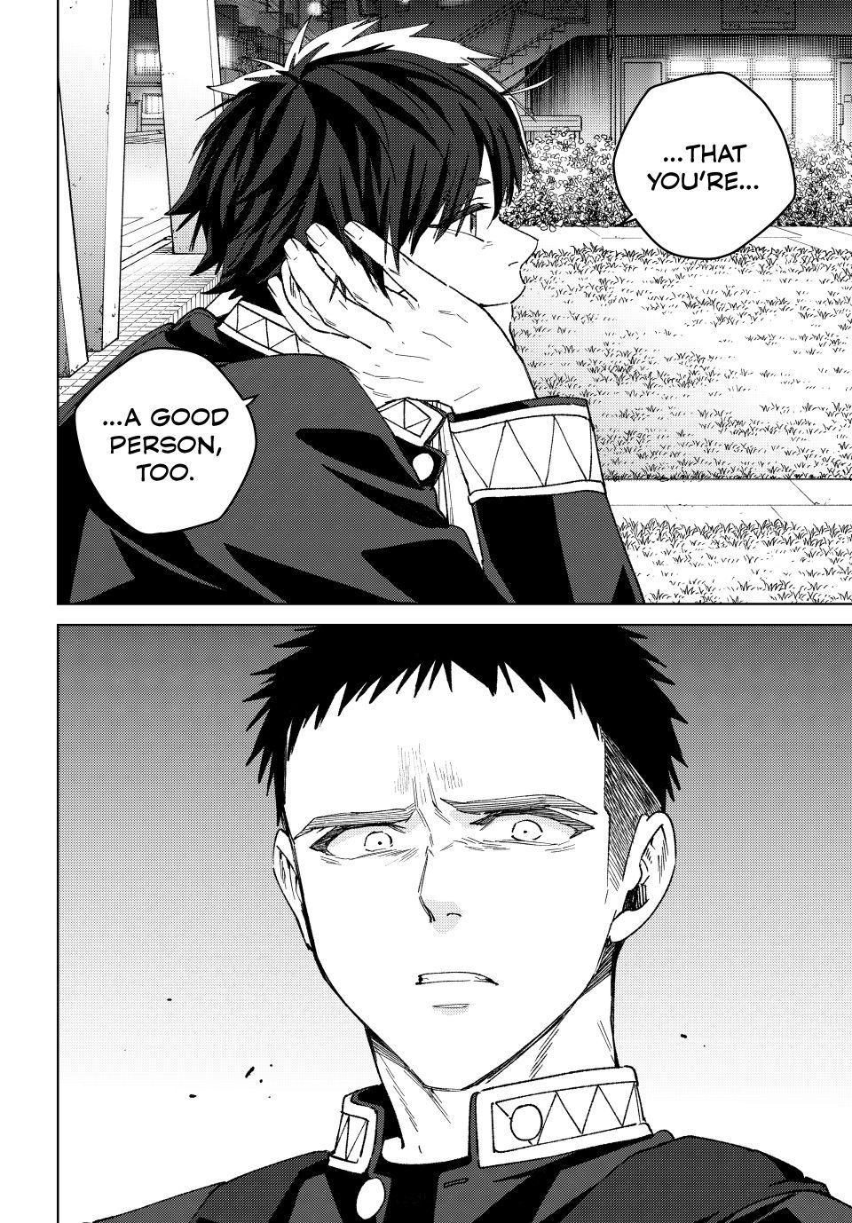 Read Wind Breaker En Manga Online