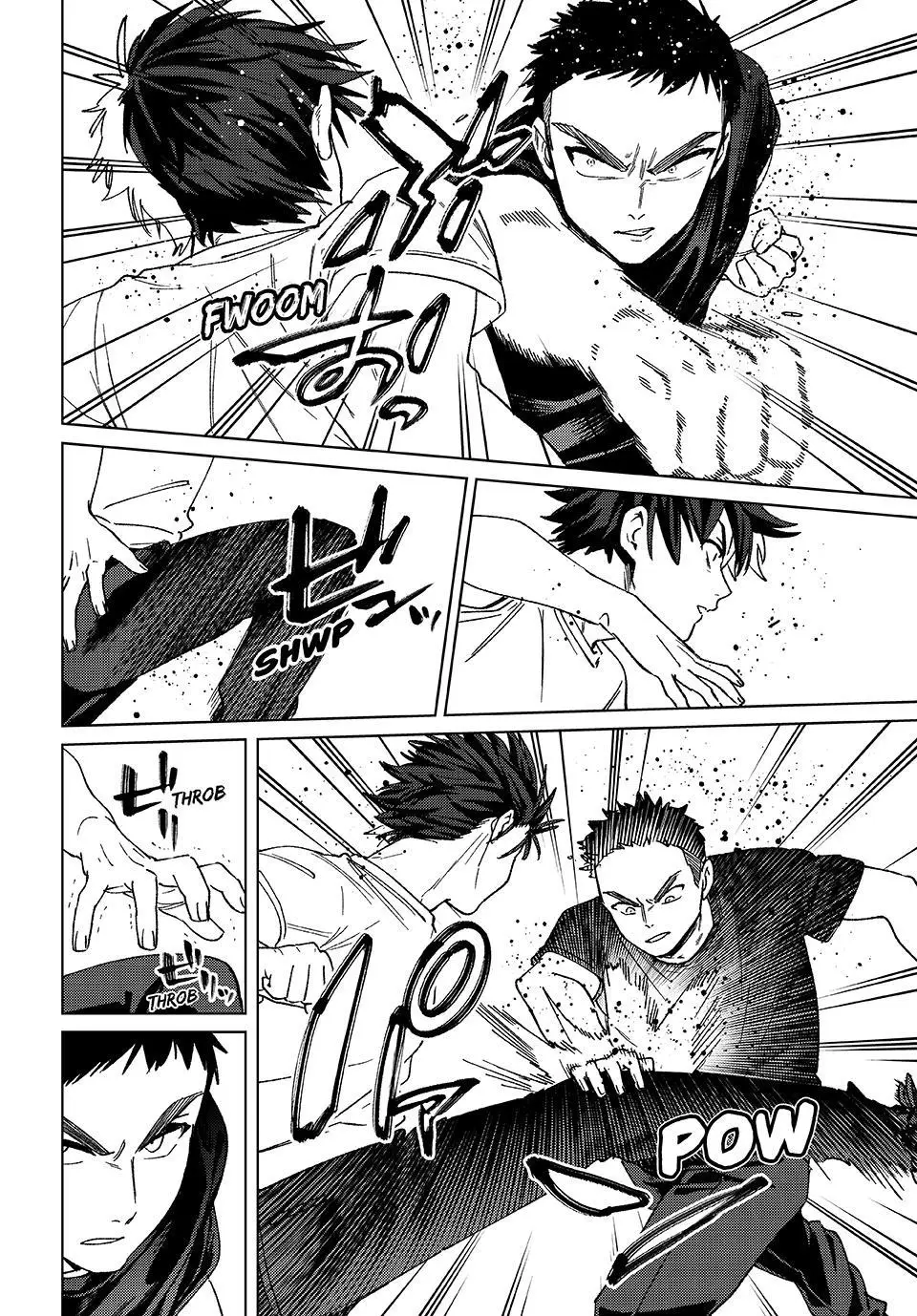 Read Wind Breaker En Manga Online
