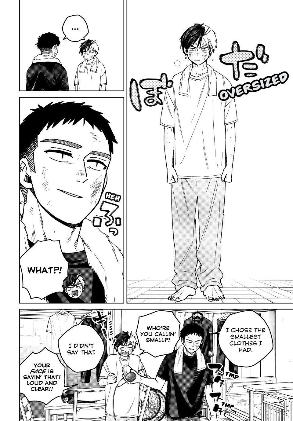 Read Wind Breaker En Manga Online