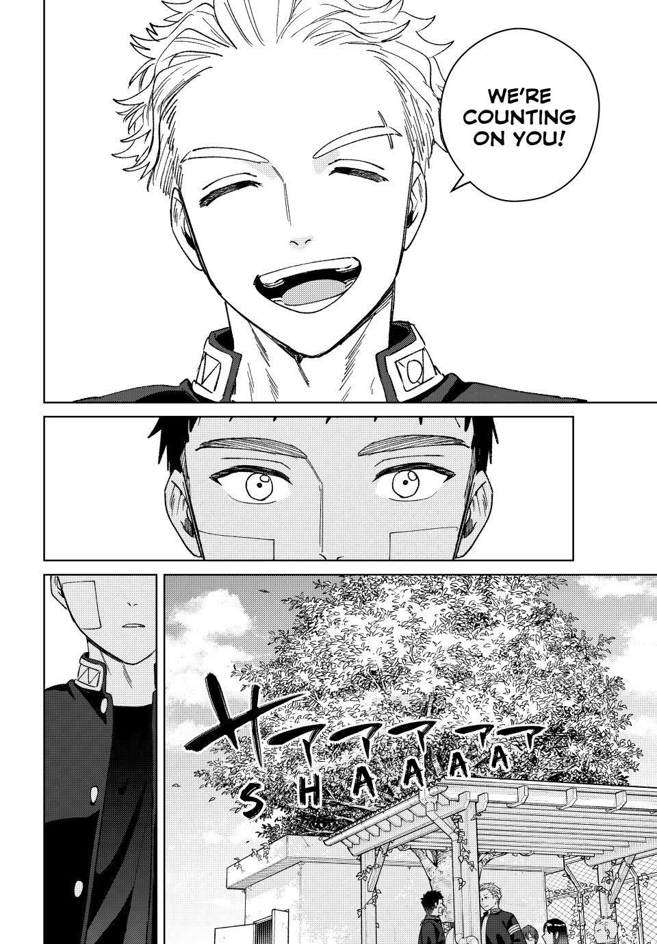 Read Wind Breaker En Manga Online