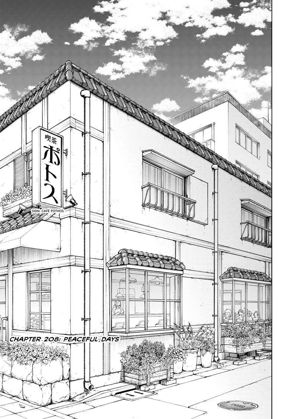Read Wind Breaker En Manga Online