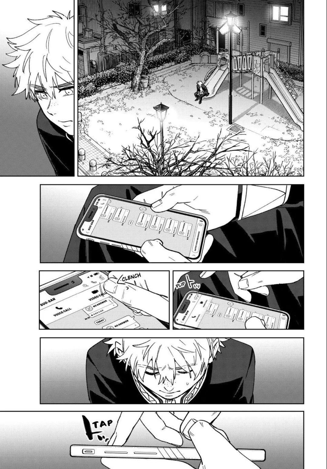 Read Wind Breaker En Manga Online