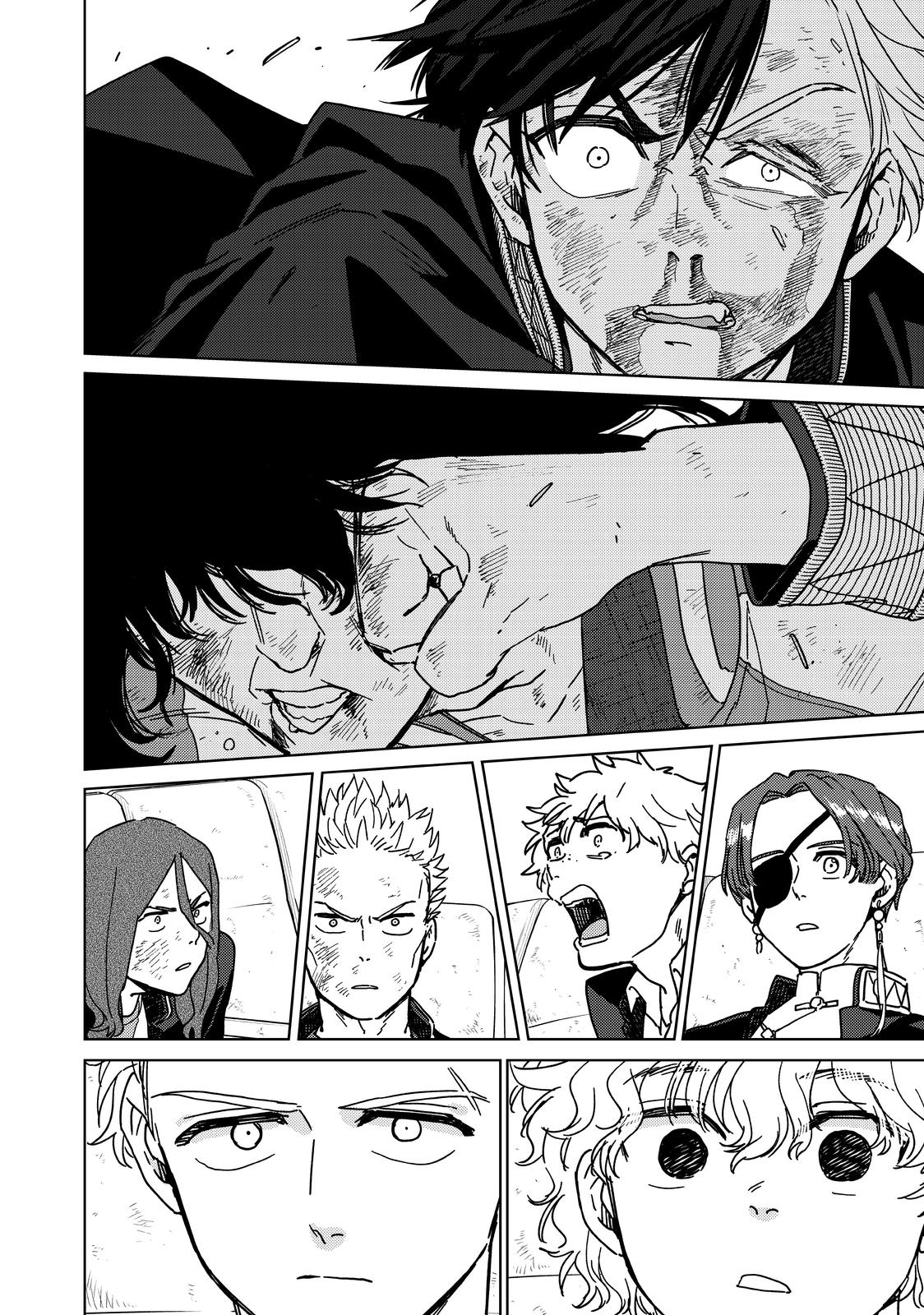 Read Wind Breaker En Manga Online