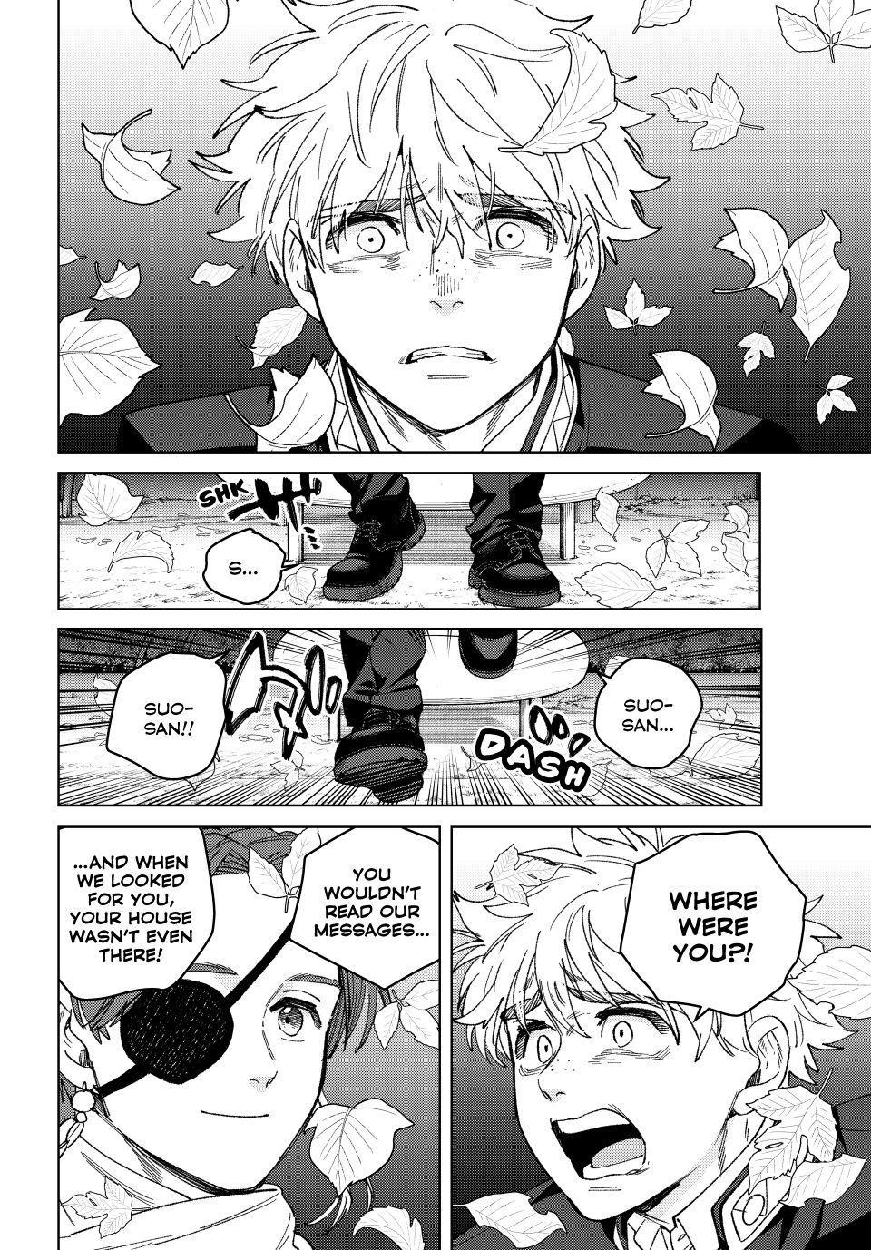 Read Wind Breaker En Manga Online