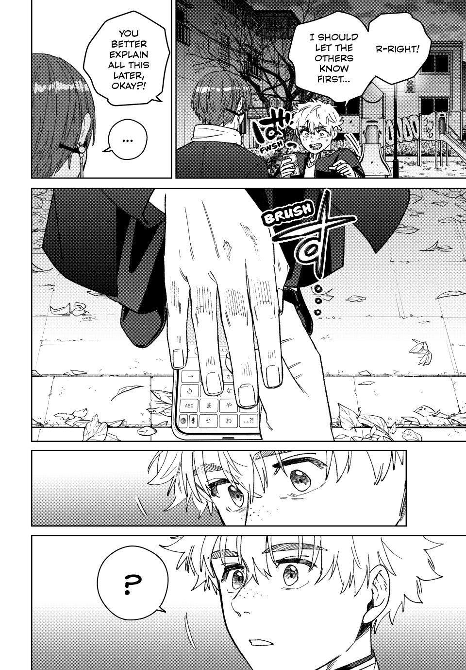 Read Wind Breaker En Manga Online