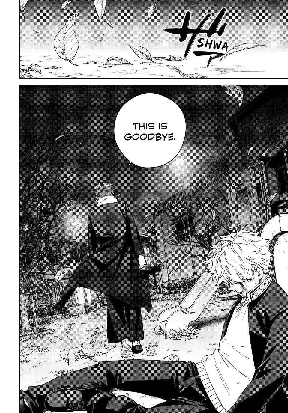 Read Wind Breaker En Manga Online