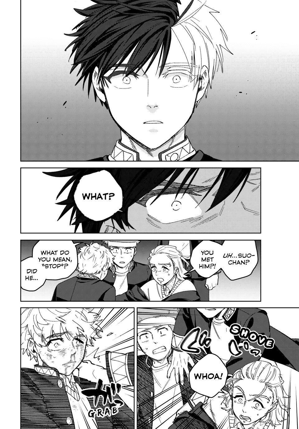 Read Wind Breaker En Manga Online
