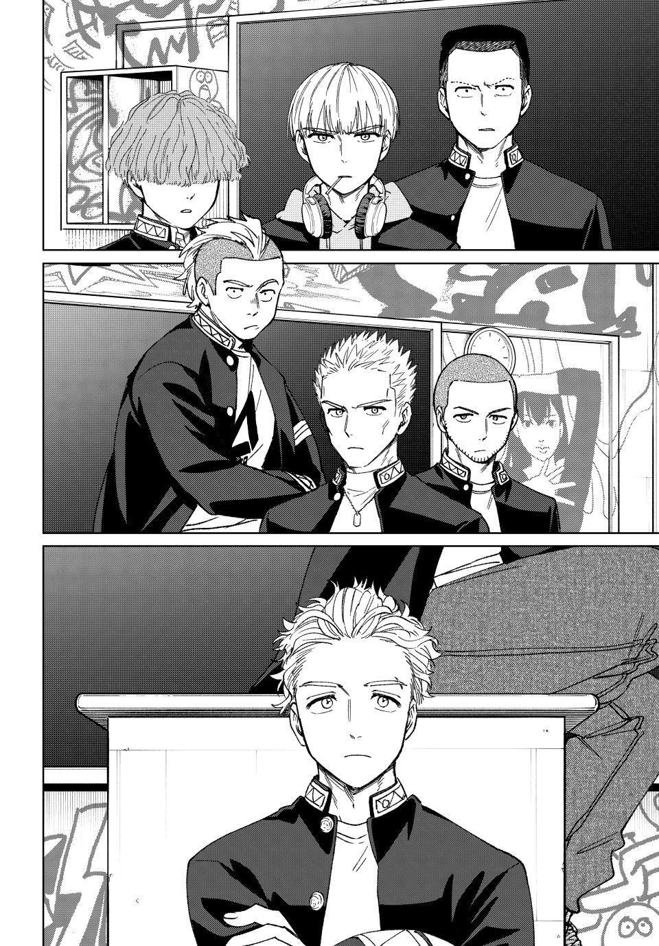 Read Wind Breaker En Manga Online