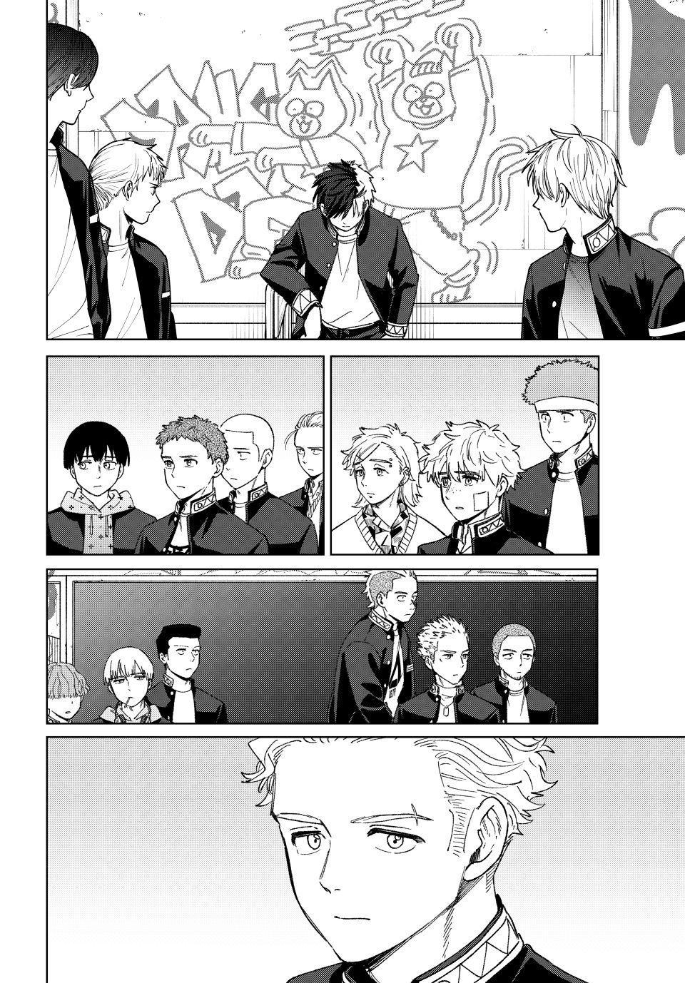 Read Wind Breaker En Manga Online