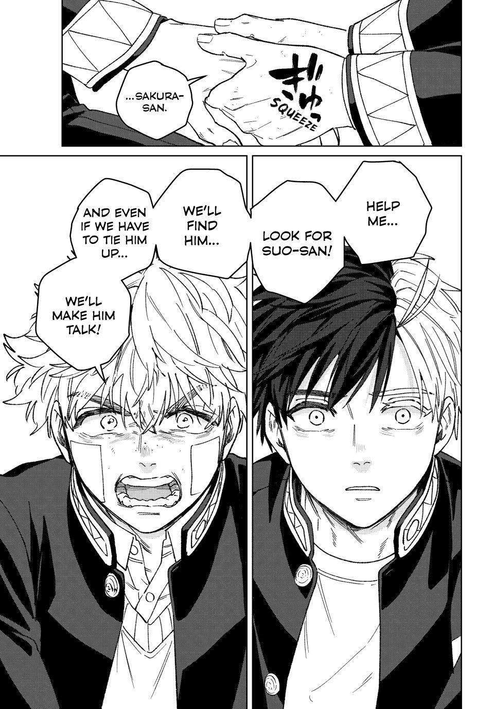 Read Wind Breaker En Manga Online