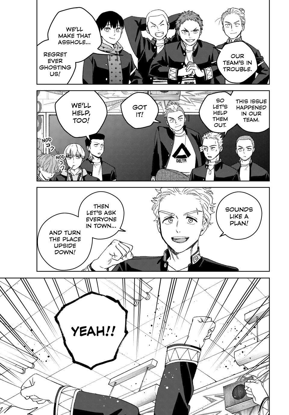 Read Wind Breaker En Manga Online