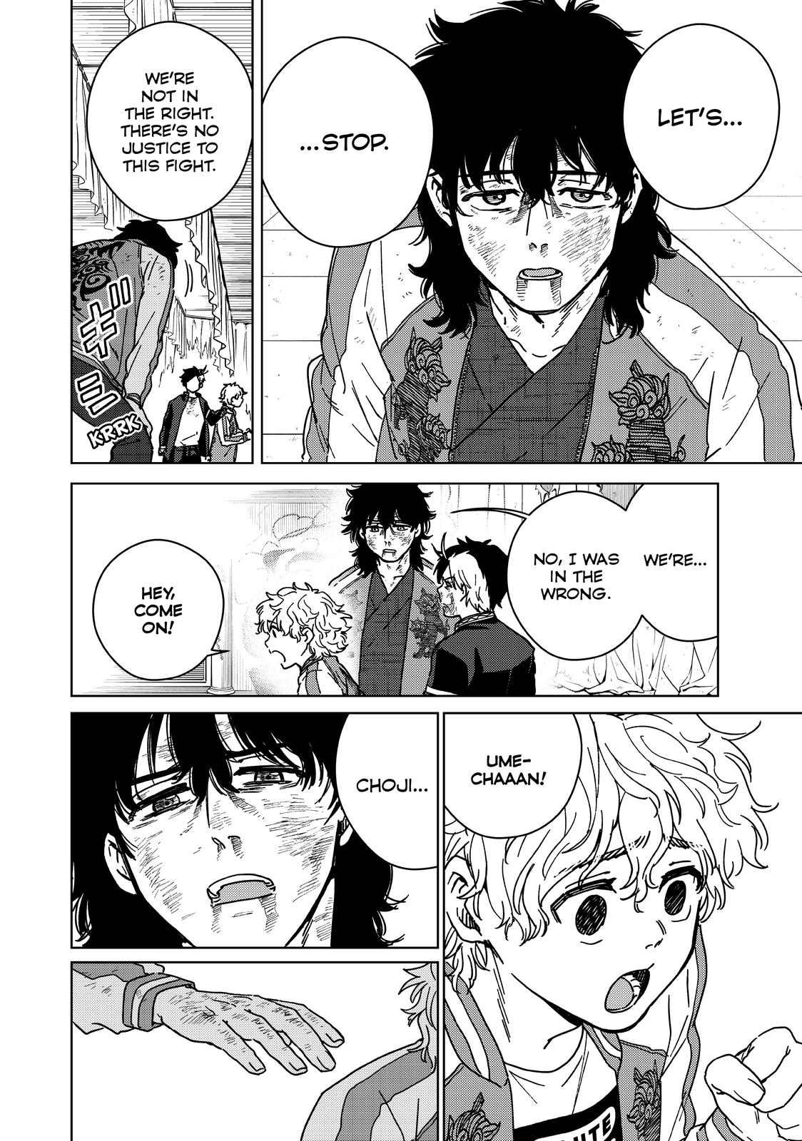 Read Wind Breaker En Manga Online