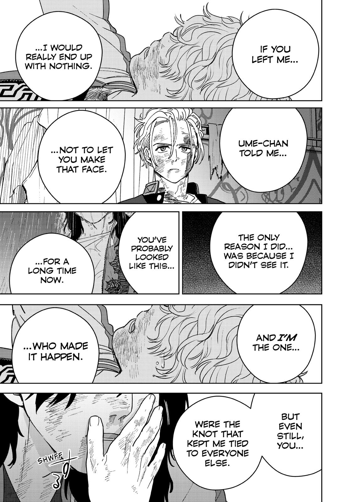 Read Wind Breaker En Manga Online