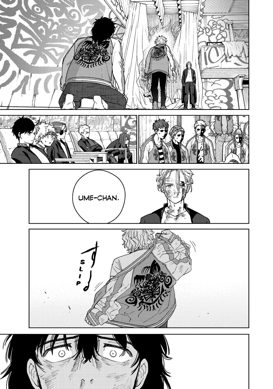 Read Wind Breaker En Manga Online