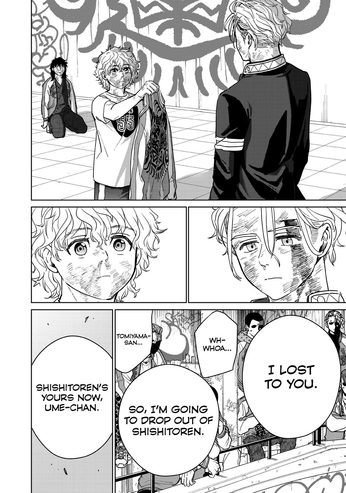Read Wind Breaker En Manga Online