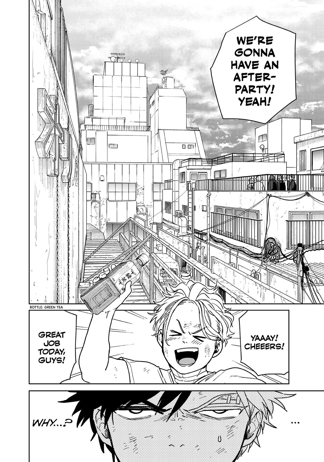 Read Wind Breaker En Manga Online