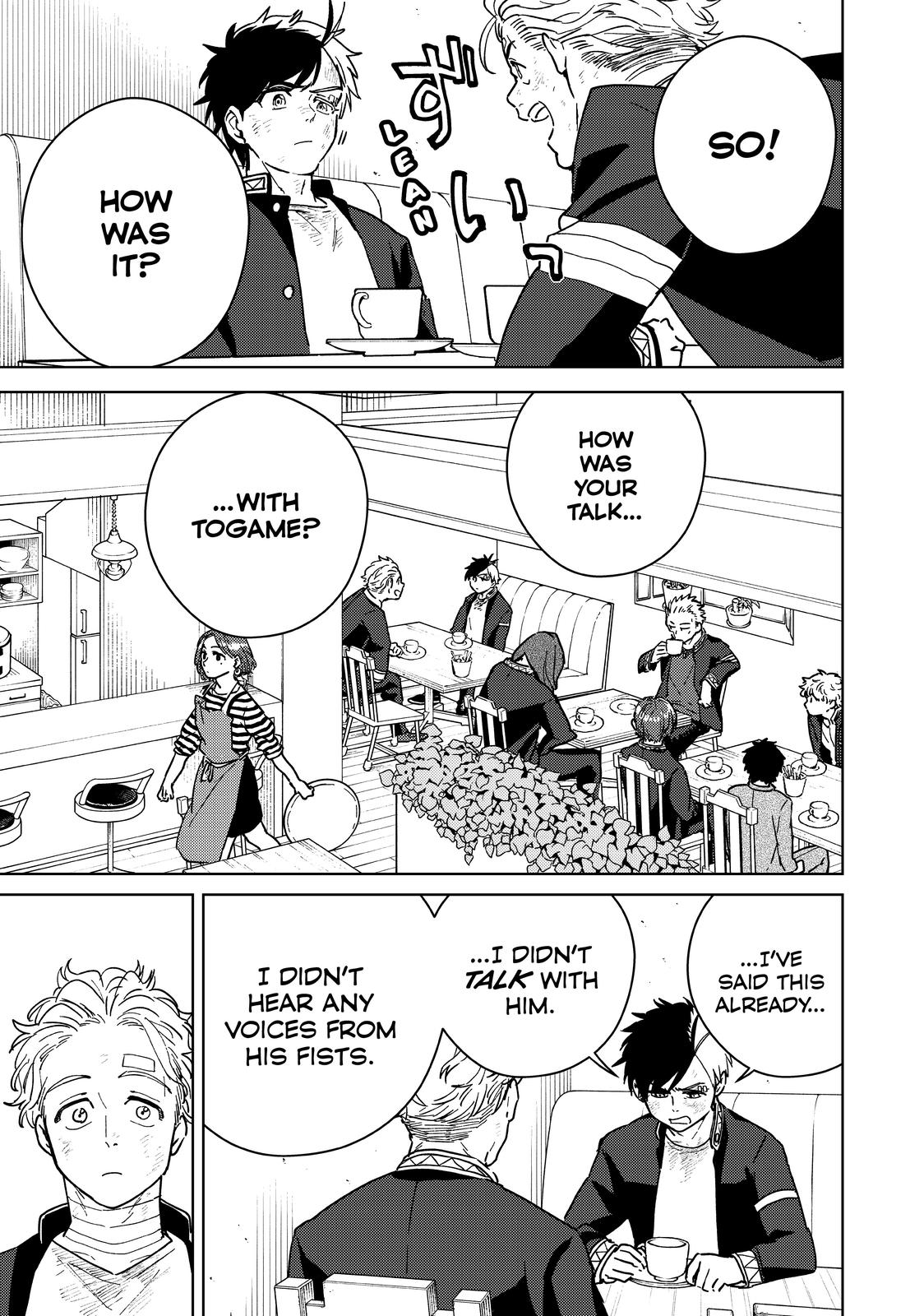 Read Wind Breaker En Manga Online