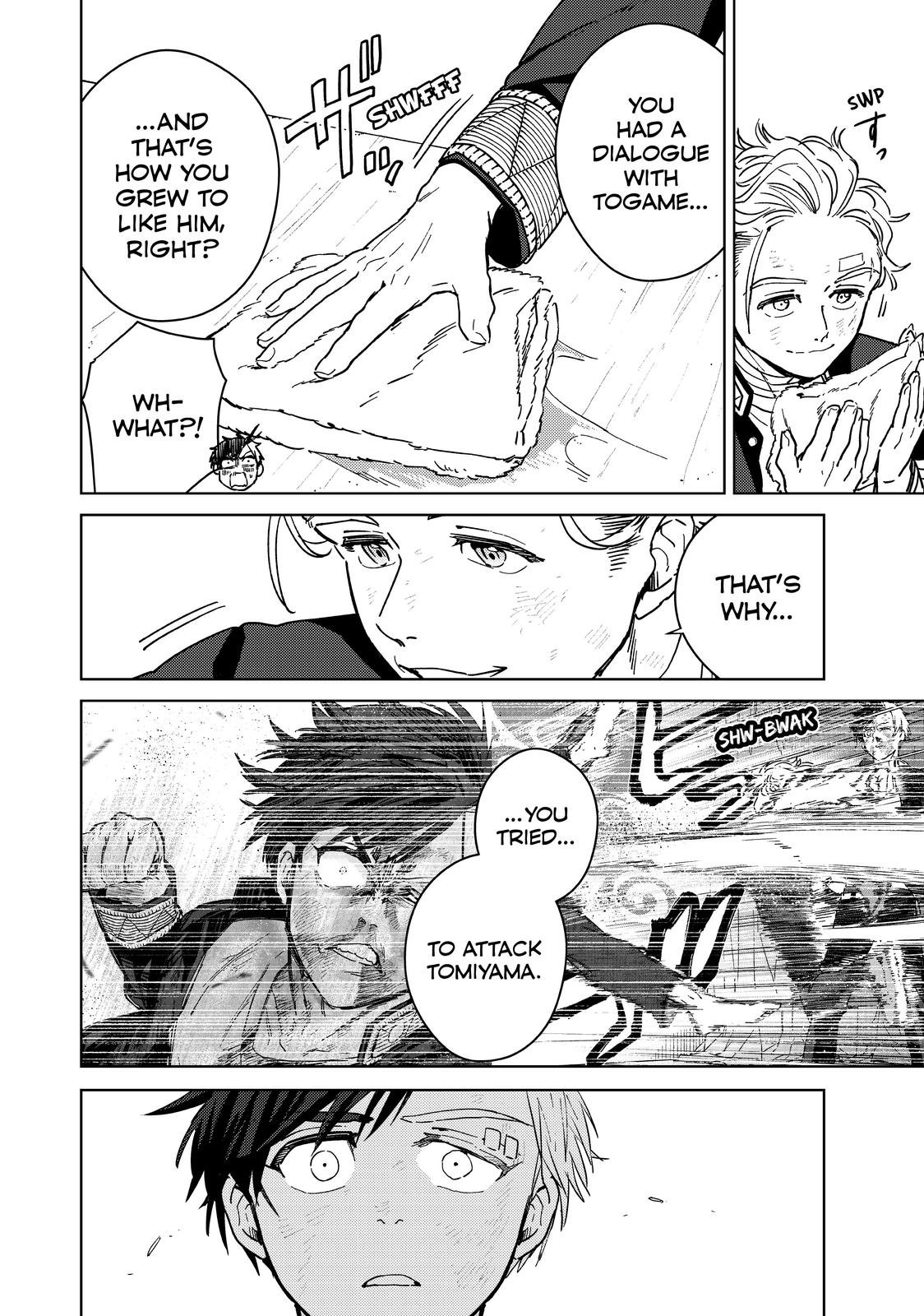 Read Wind Breaker En Manga Online
