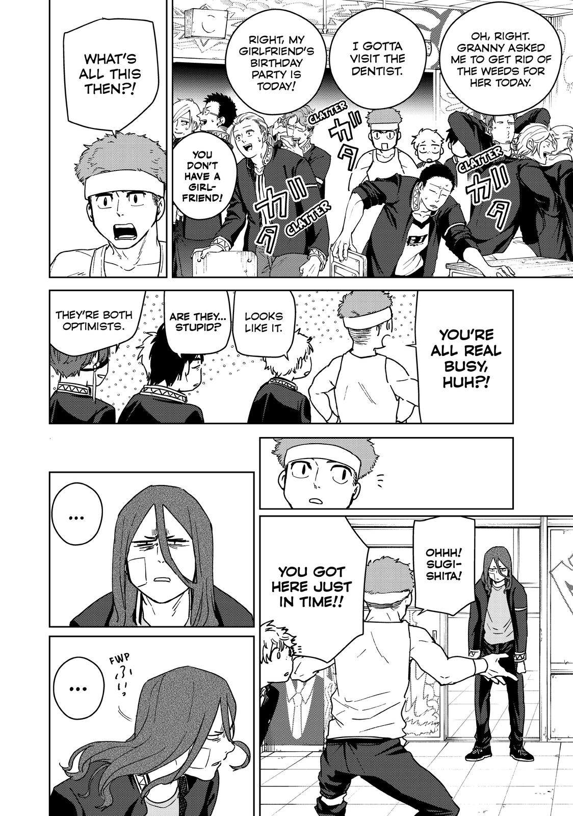 Read Wind Breaker En Manga Online