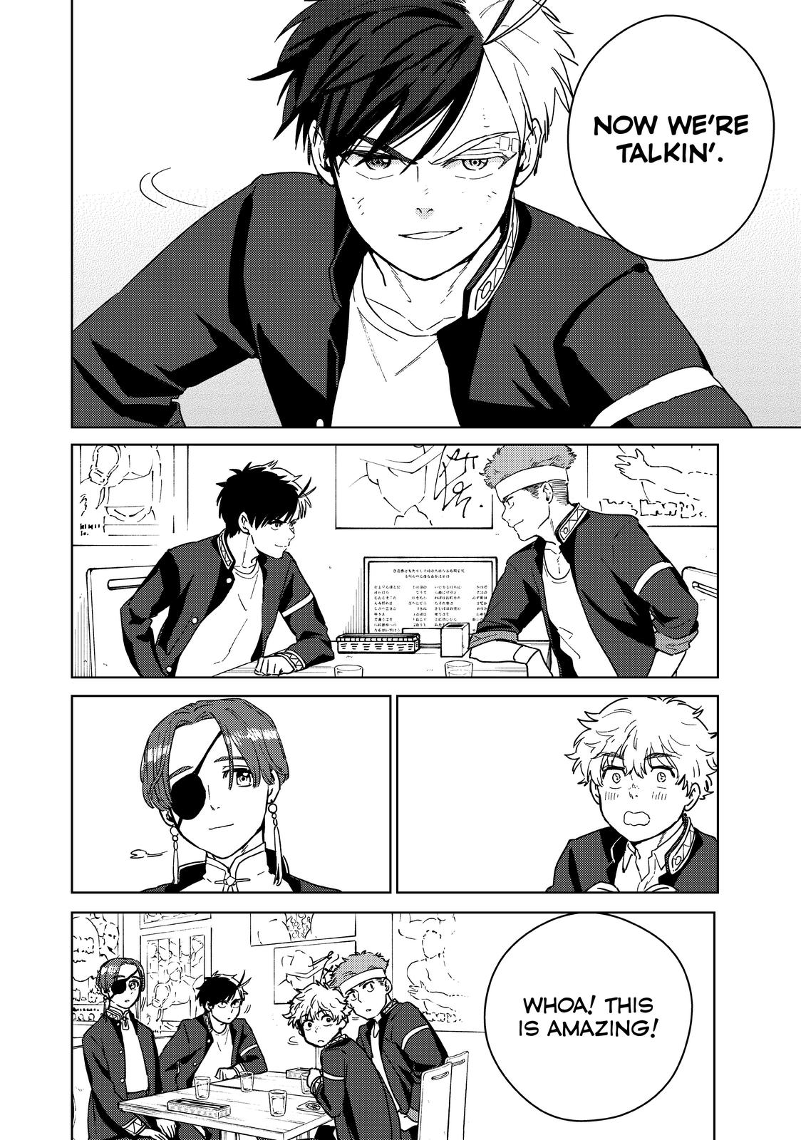 Read Wind Breaker En Manga Online
