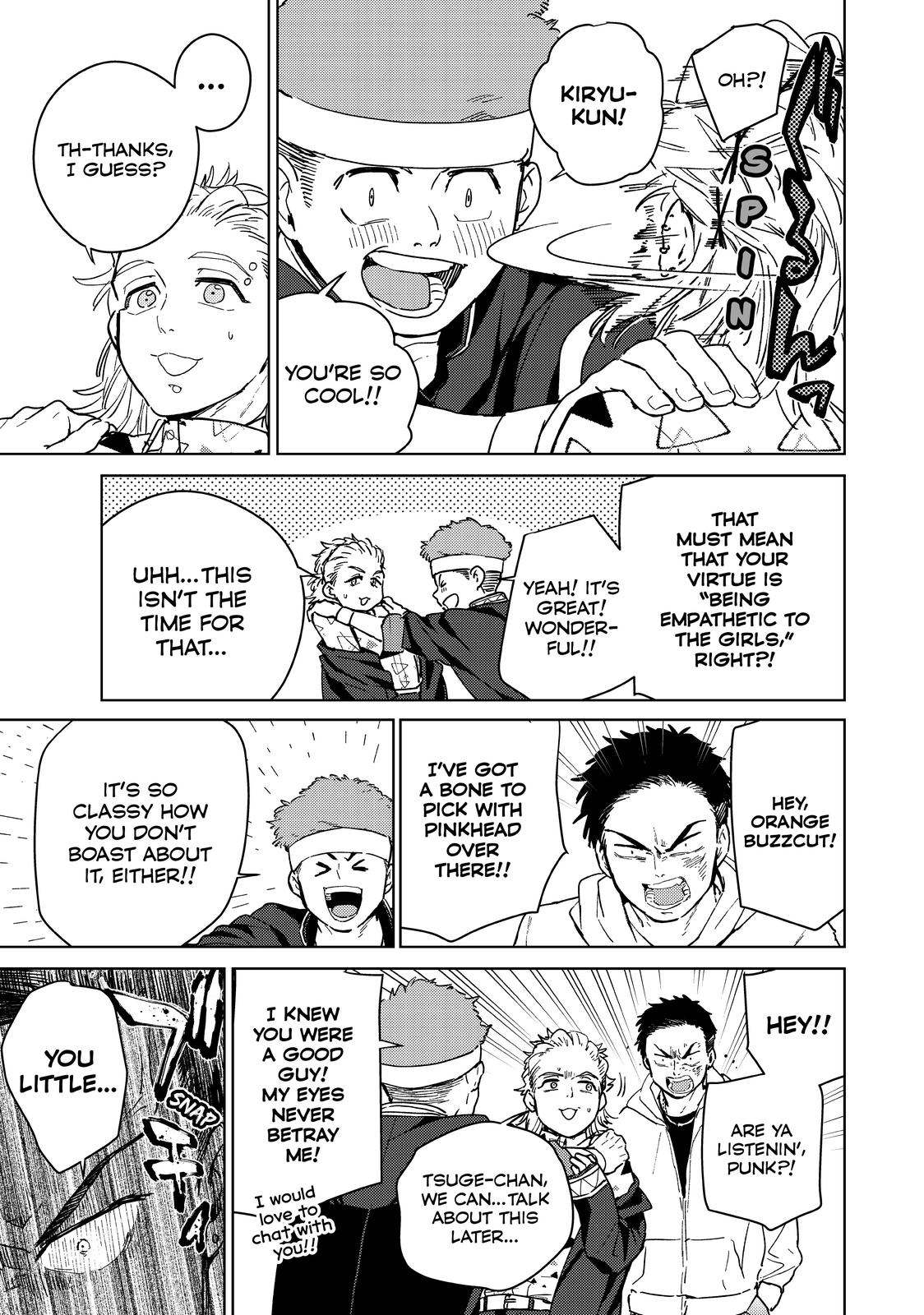 Read Wind Breaker En Manga Online