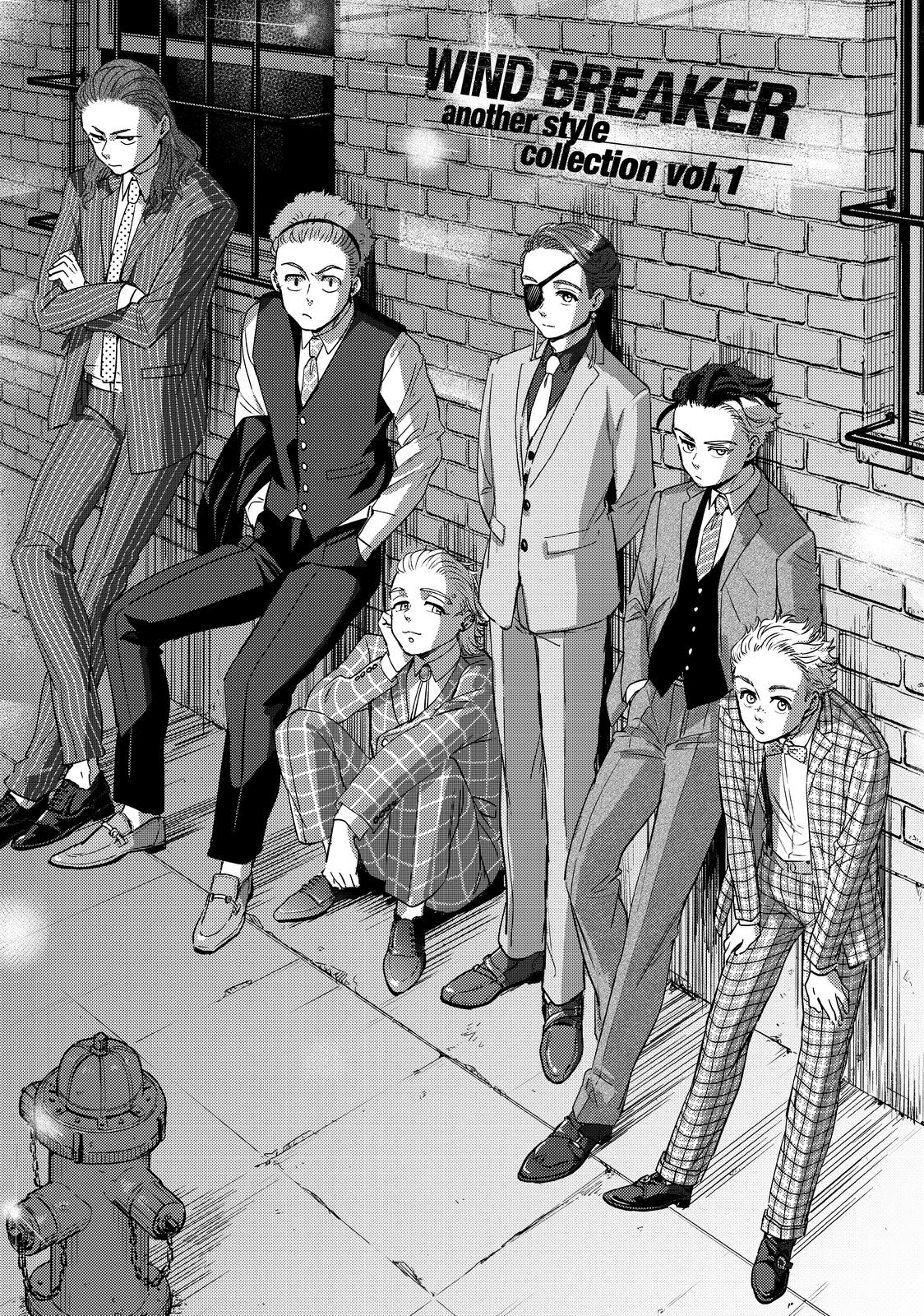 Read Wind Breaker En Manga Online