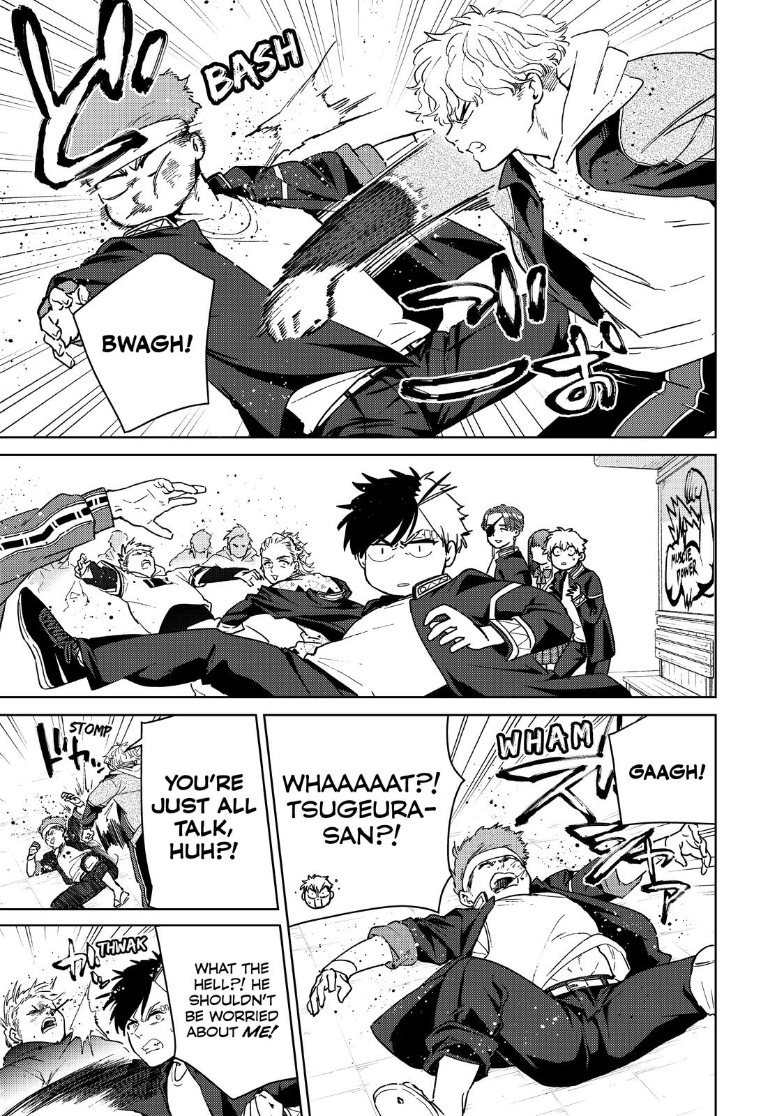 Read Wind Breaker En Manga Online