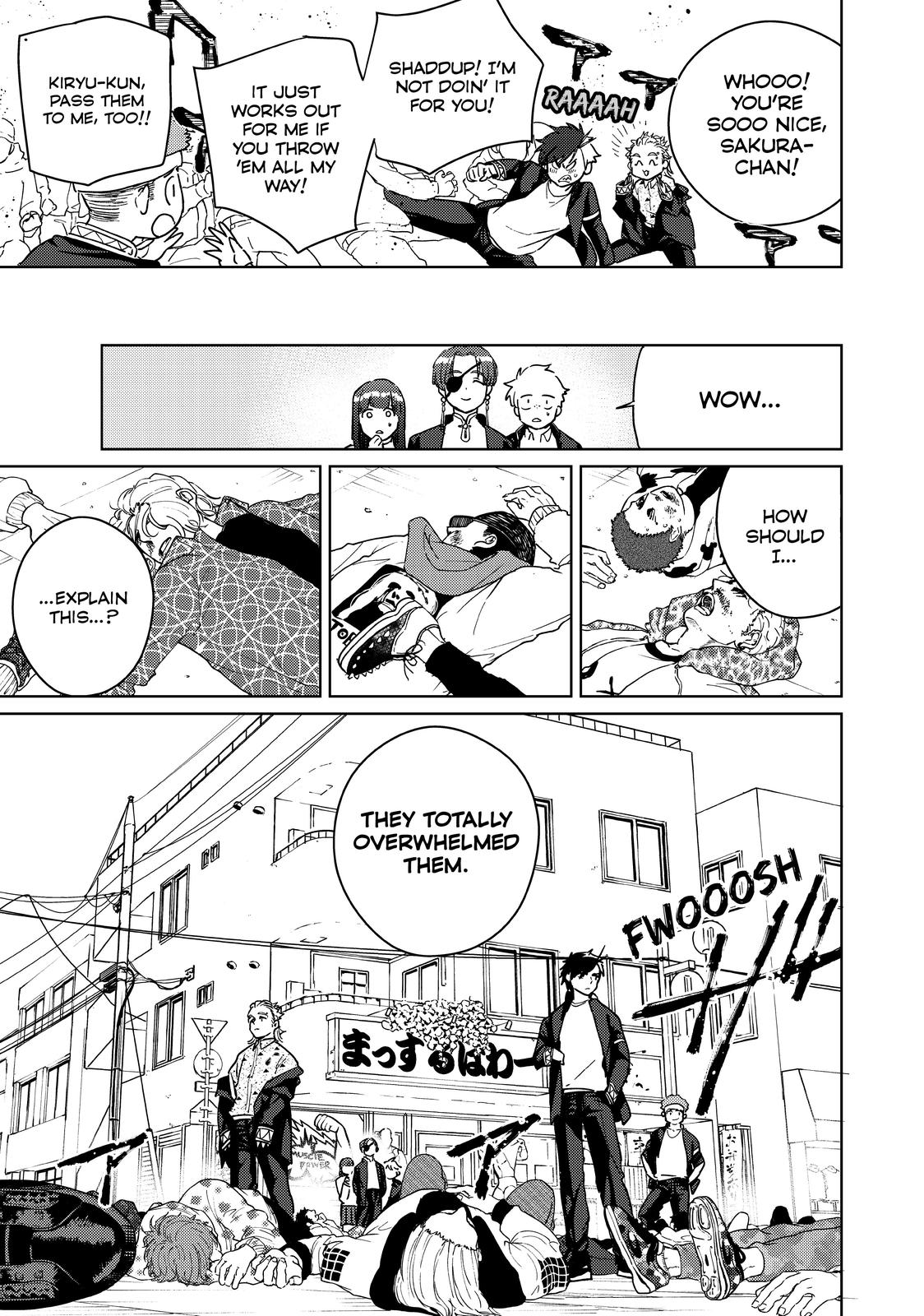 Read Wind Breaker En Manga Online