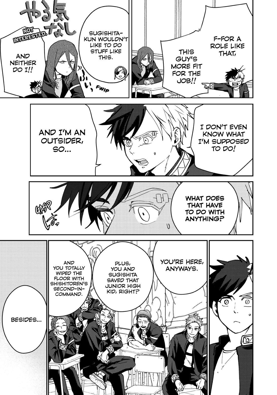 Read Wind Breaker En Manga Online